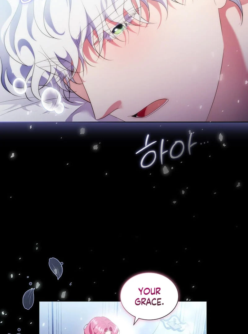 In the Grasp of a Loving Yet Possessive Male Lead Chapter 17 page 87