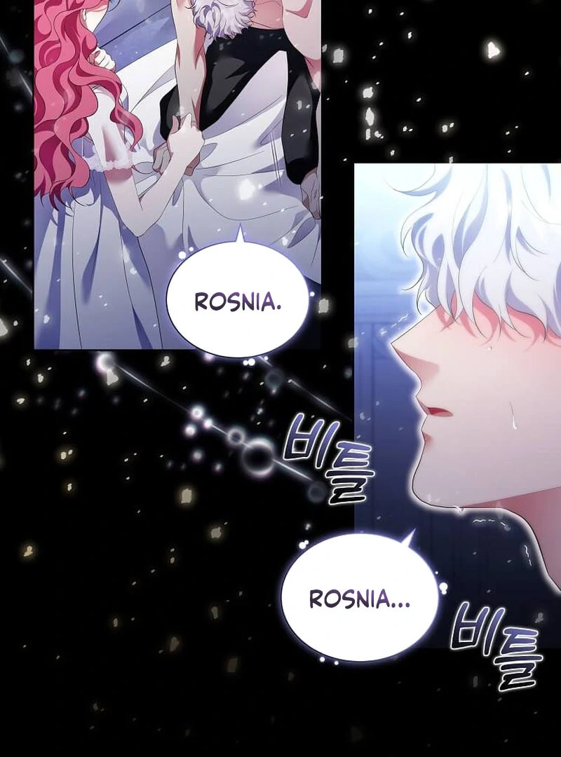 In the Grasp of a Loving Yet Possessive Male Lead Chapter 17 page 93
