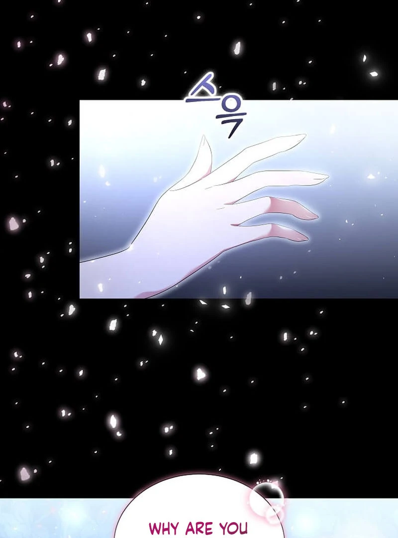 In the Grasp of a Loving Yet Possessive Male Lead Chapter 17 page 95