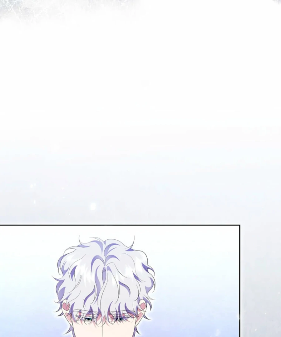 In the Grasp of a Loving Yet Possessive Male Lead Chapter 19 page 7