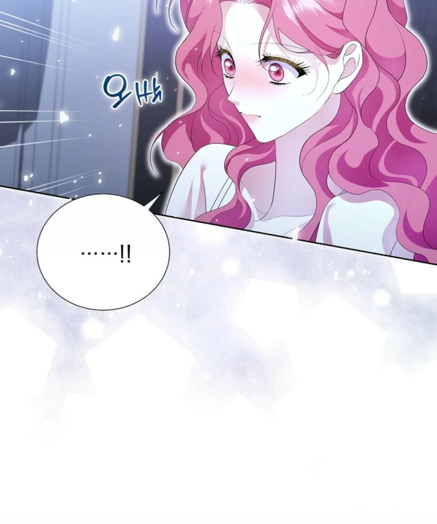 In the Grasp of a Loving Yet Possessive Male Lead Chapter 19 page 33
