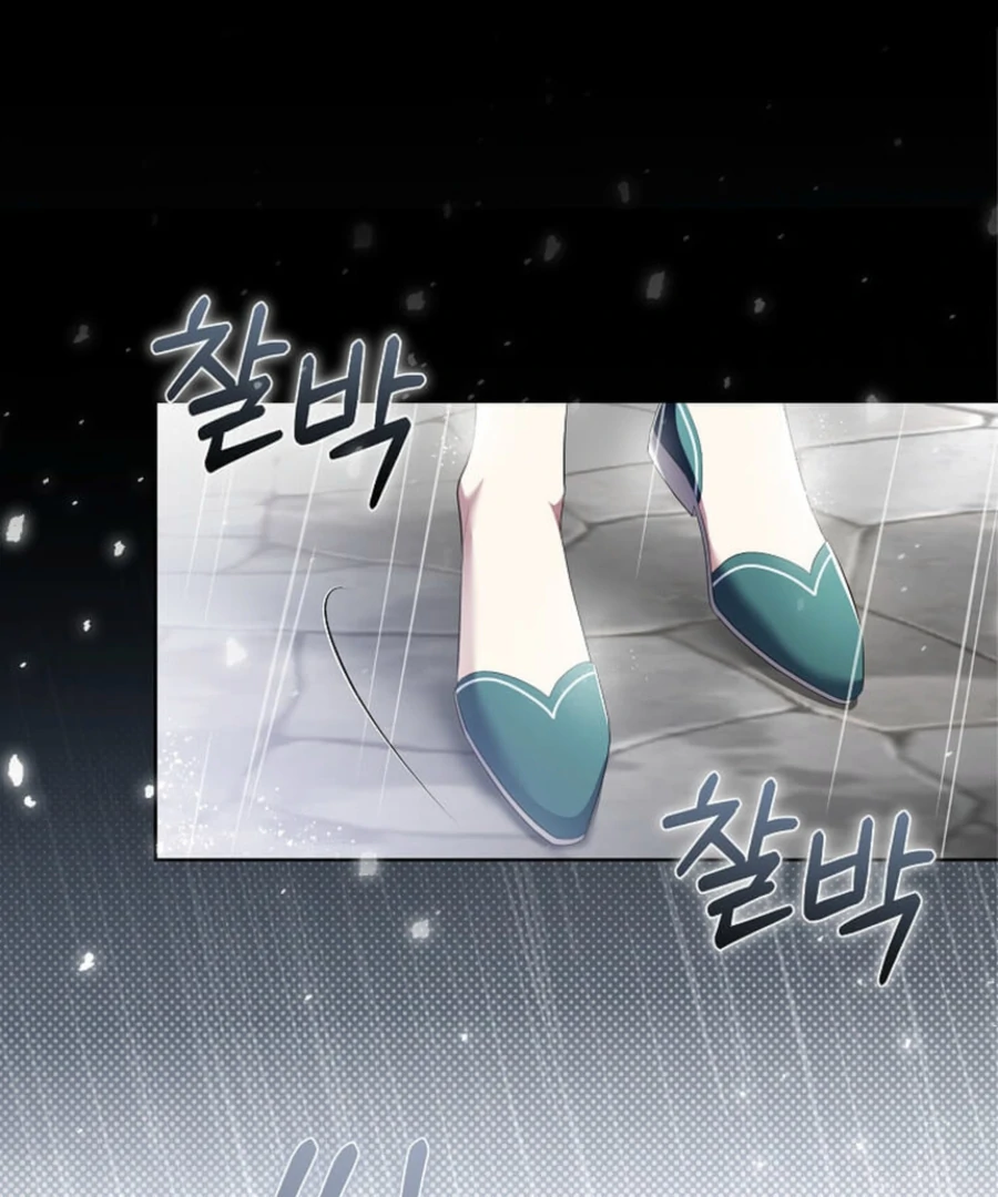 In the Grasp of a Loving Yet Possessive Male Lead Chapter 19 page 47