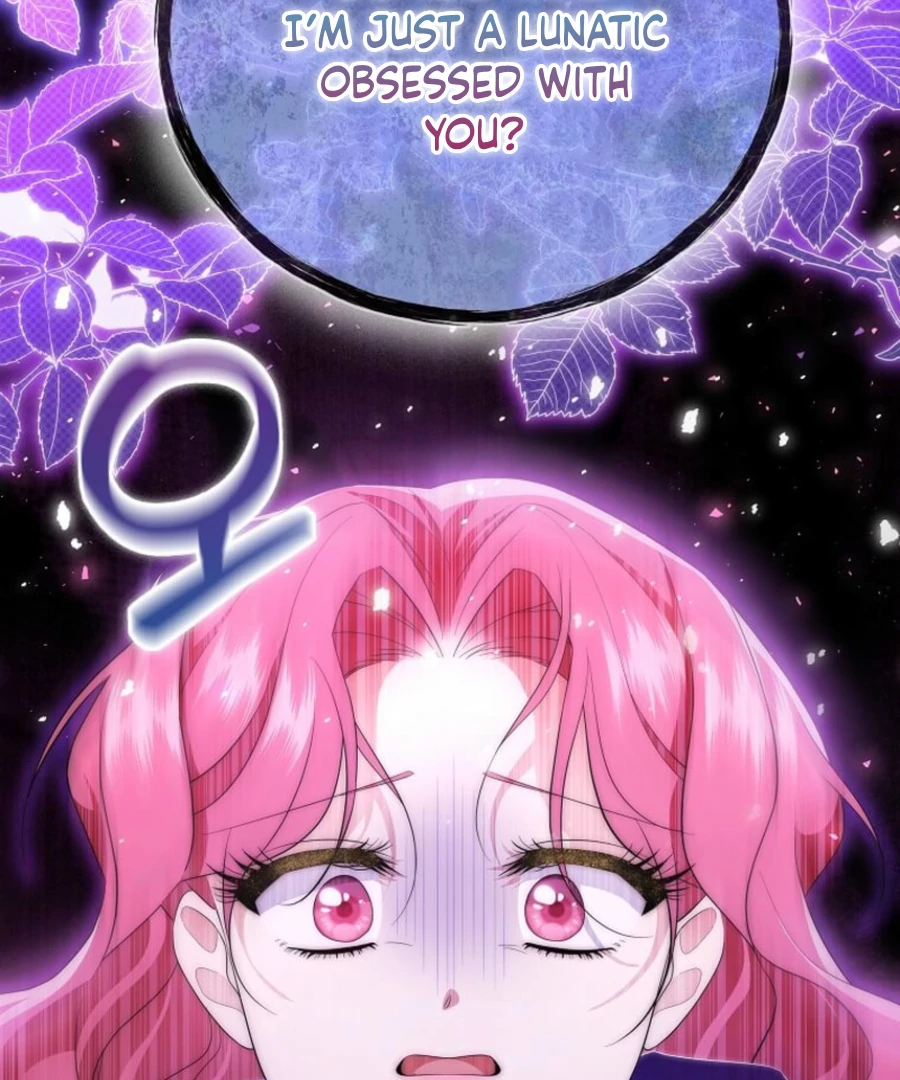 In the Grasp of a Loving Yet Possessive Male Lead Chapter 19 page 71
