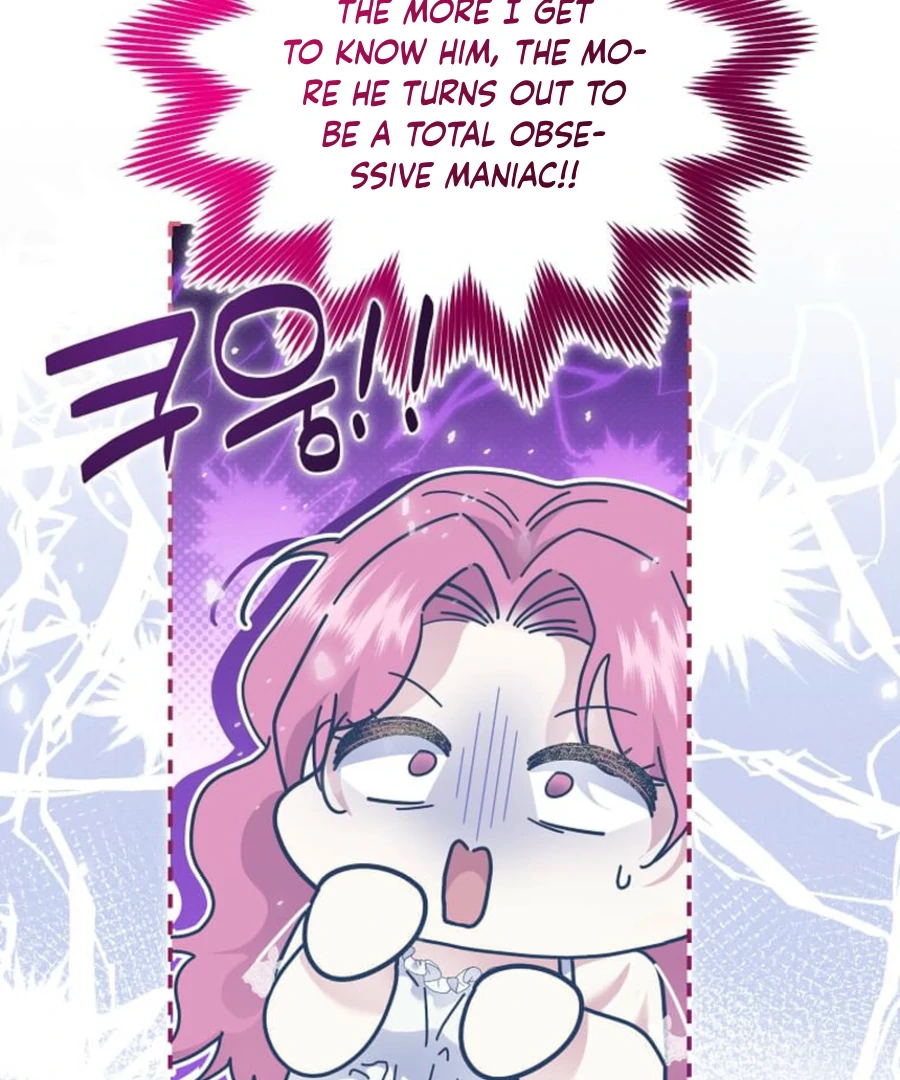 In the Grasp of a Loving Yet Possessive Male Lead Chapter 19 page 86