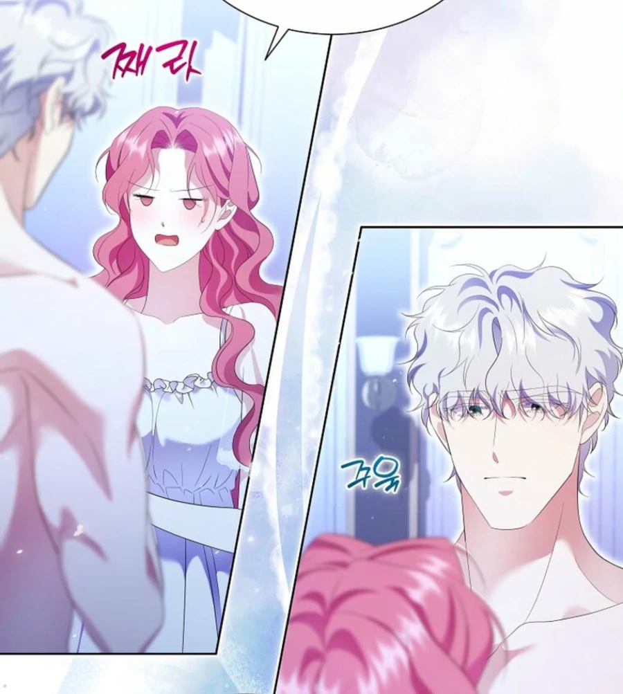 In the Grasp of a Loving Yet Possessive Male Lead Chapter 19 page 92