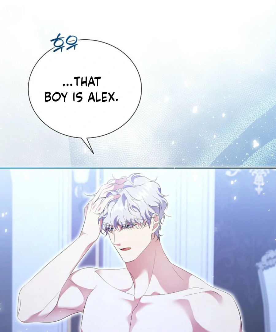 In the Grasp of a Loving Yet Possessive Male Lead Chapter 19 page 94