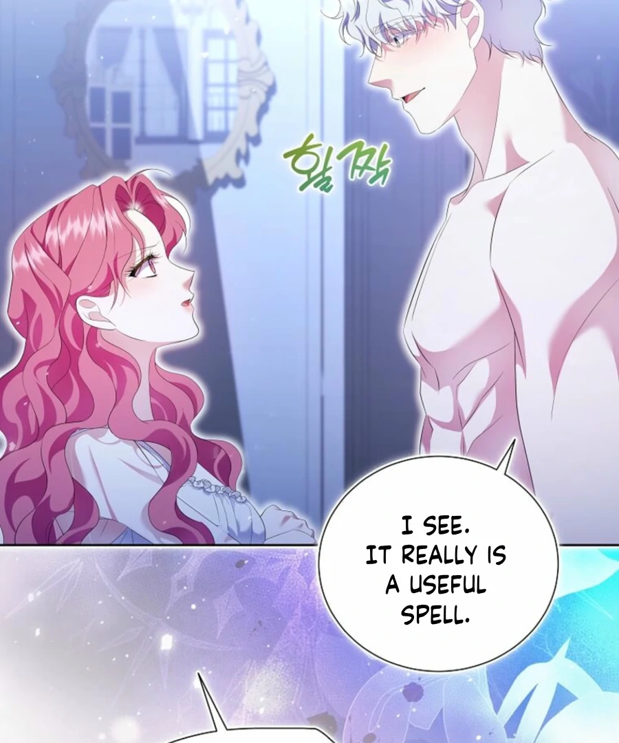 In the Grasp of a Loving Yet Possessive Male Lead Chapter 19 page 98