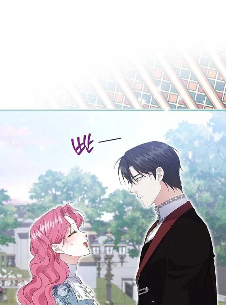 In the Grasp of a Loving Yet Possessive Male Lead Chapter 21 page 13