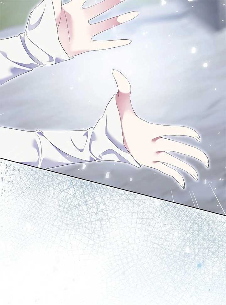 In the Grasp of a Loving Yet Possessive Male Lead Chapter 21 page 17