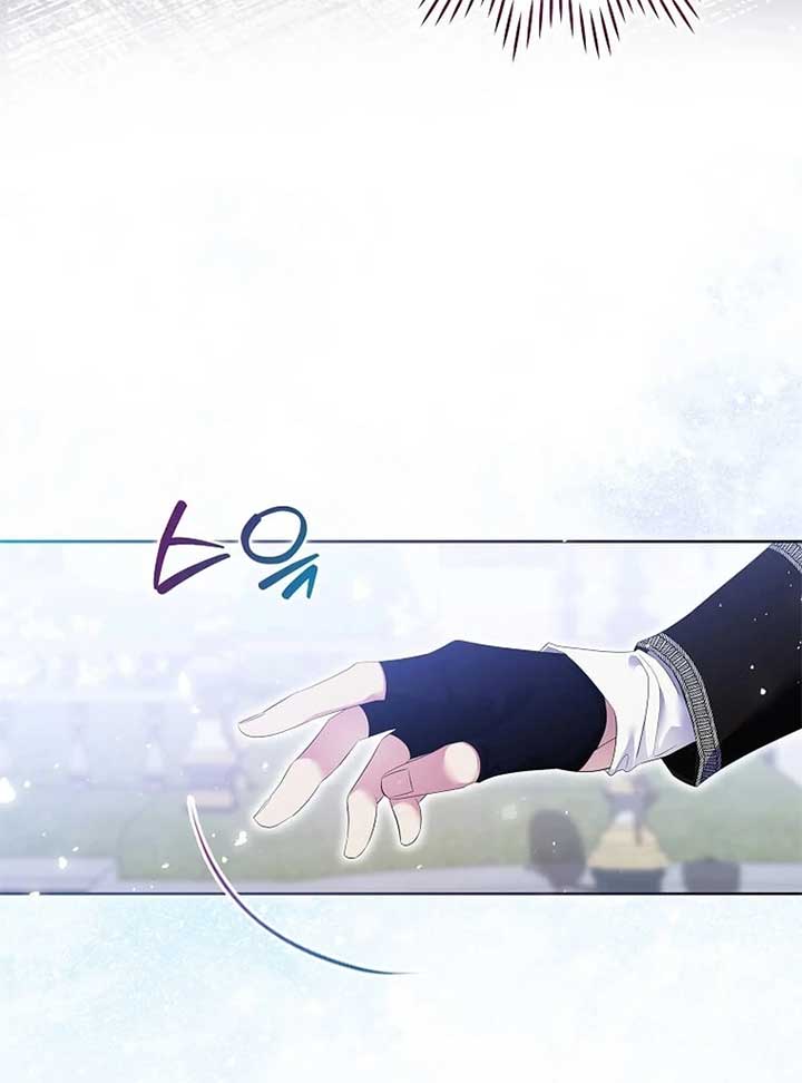 In the Grasp of a Loving Yet Possessive Male Lead Chapter 21 page 37