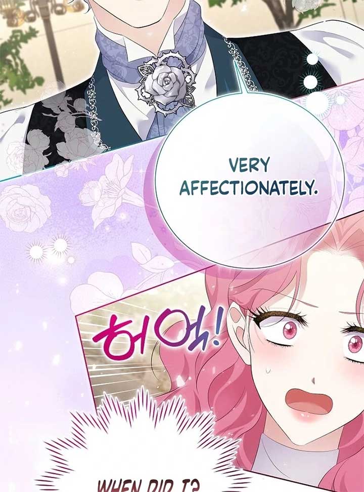 In the Grasp of a Loving Yet Possessive Male Lead Chapter 21 page 71