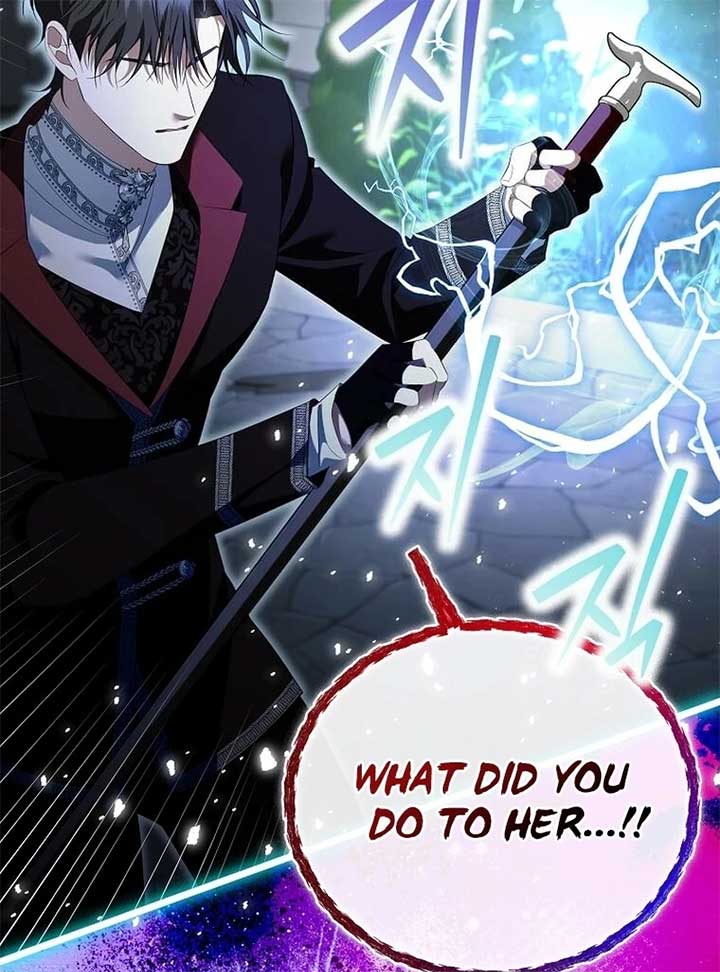 In the Grasp of a Loving Yet Possessive Male Lead Chapter 21 page 76