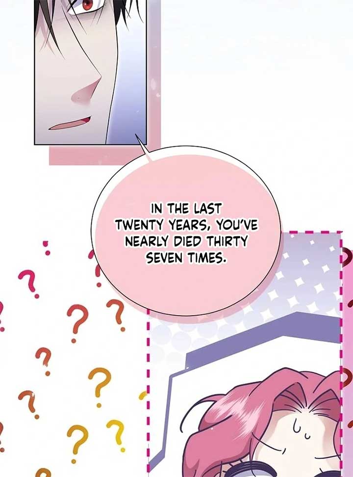 In the Grasp of a Loving Yet Possessive Male Lead Chapter 21 page 86