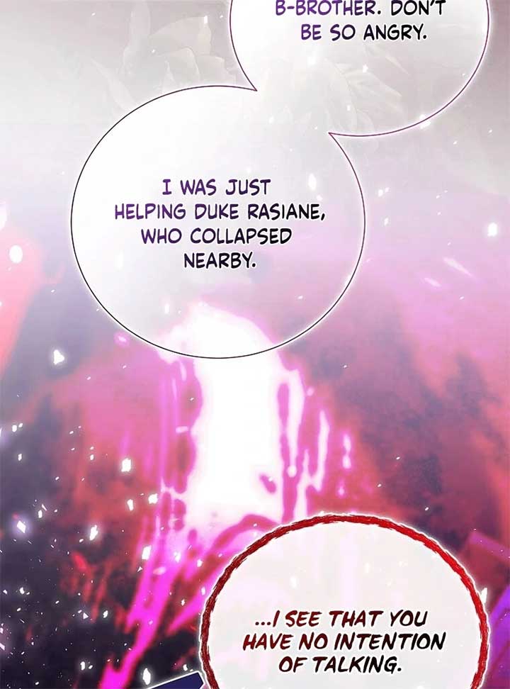 In the Grasp of a Loving Yet Possessive Male Lead Chapter 21 page 97