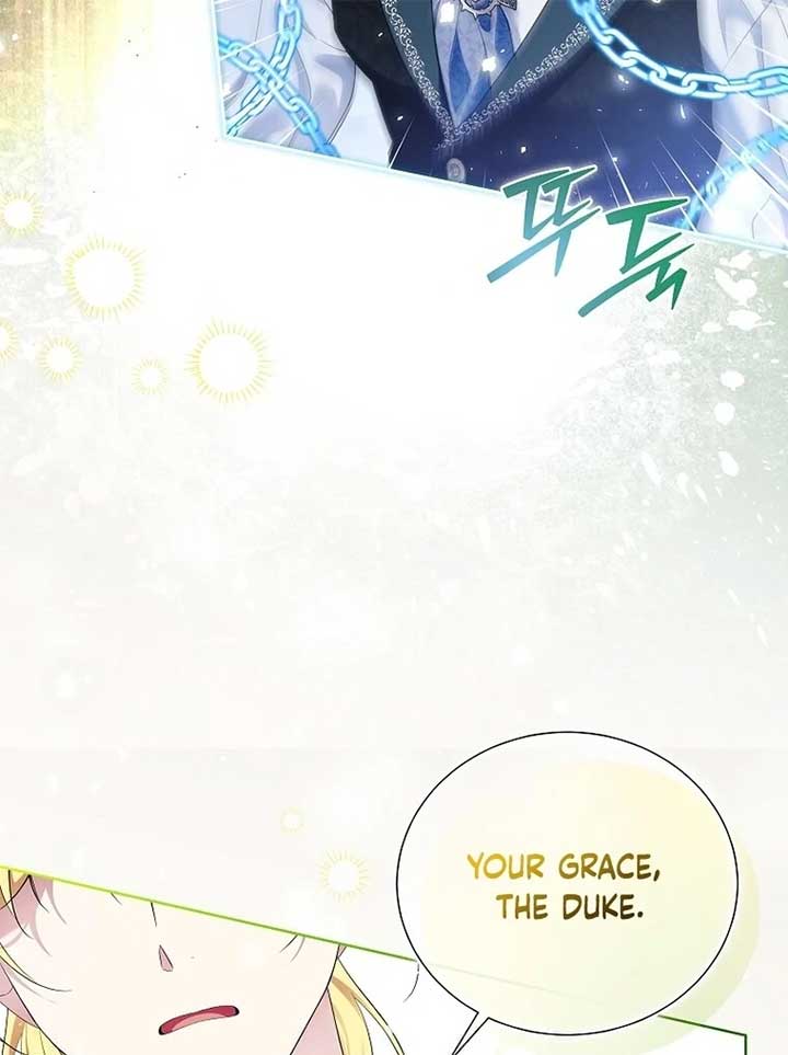 In the Grasp of a Loving Yet Possessive Male Lead Chapter 21 page 119