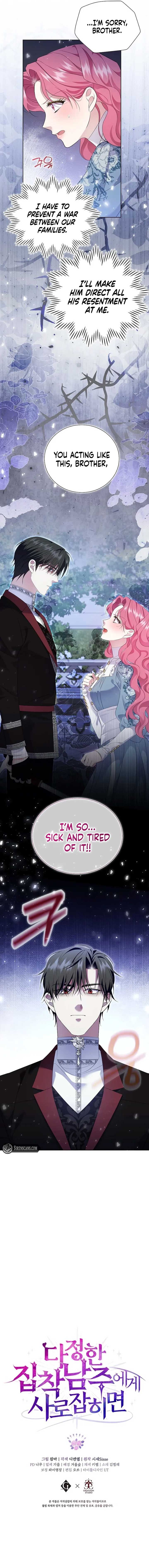 In the Grasp of a Loving Yet Possessive Male Lead Chapter 22 page 10