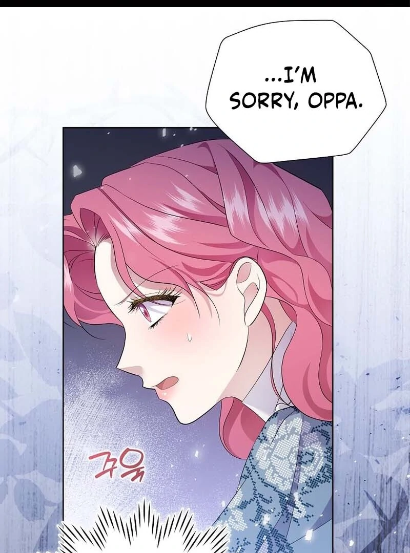 In the Grasp of a Loving Yet Possessive Male Lead Chapter 23 page 3