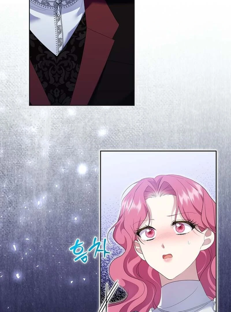 In the Grasp of a Loving Yet Possessive Male Lead Chapter 23 page 14