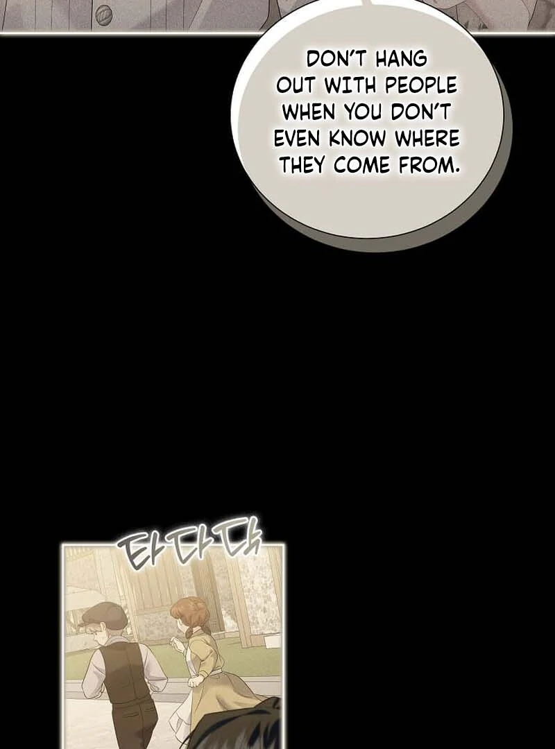 In the Grasp of a Loving Yet Possessive Male Lead Chapter 23 page 31