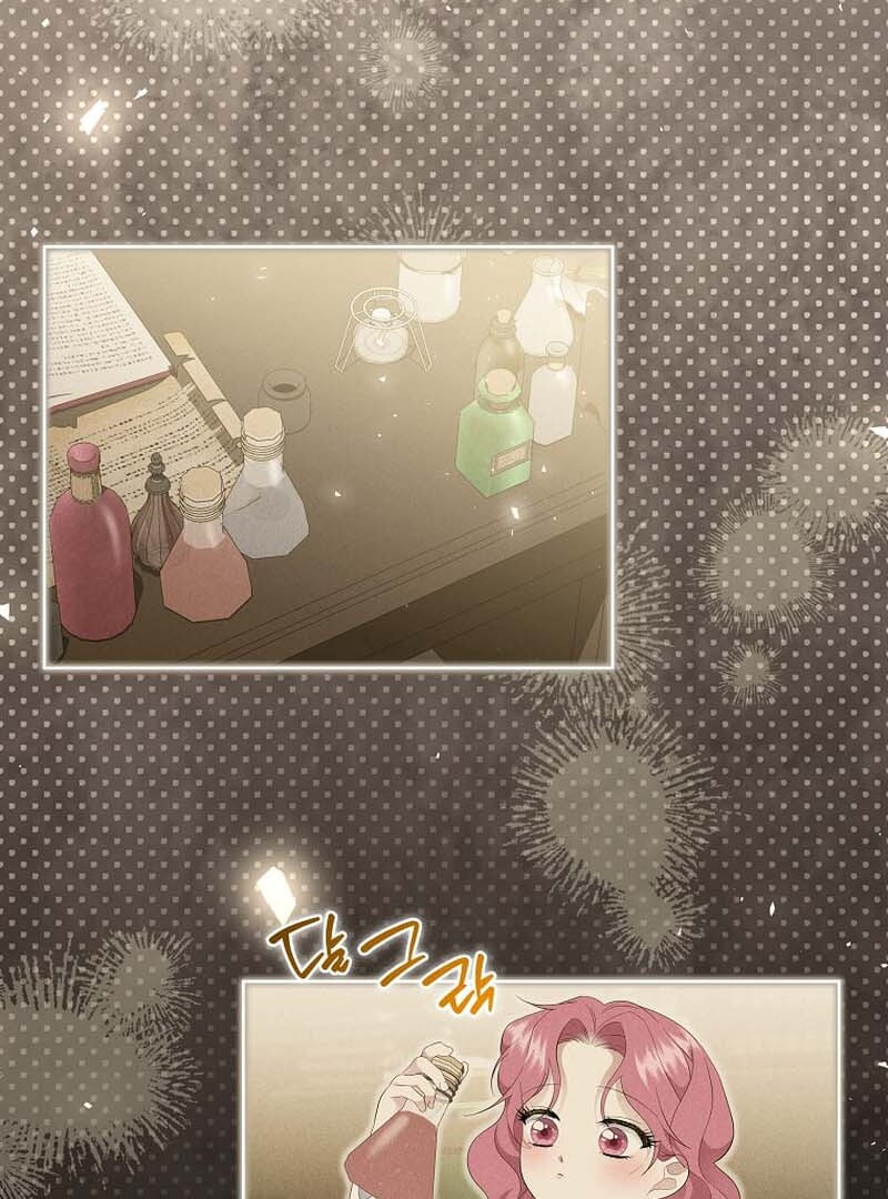 In the Grasp of a Loving Yet Possessive Male Lead Chapter 23 page 35