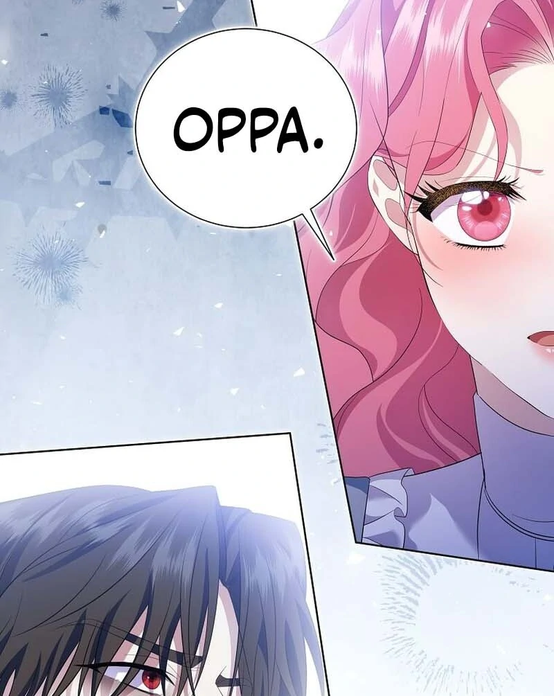 In the Grasp of a Loving Yet Possessive Male Lead Chapter 23 page 46