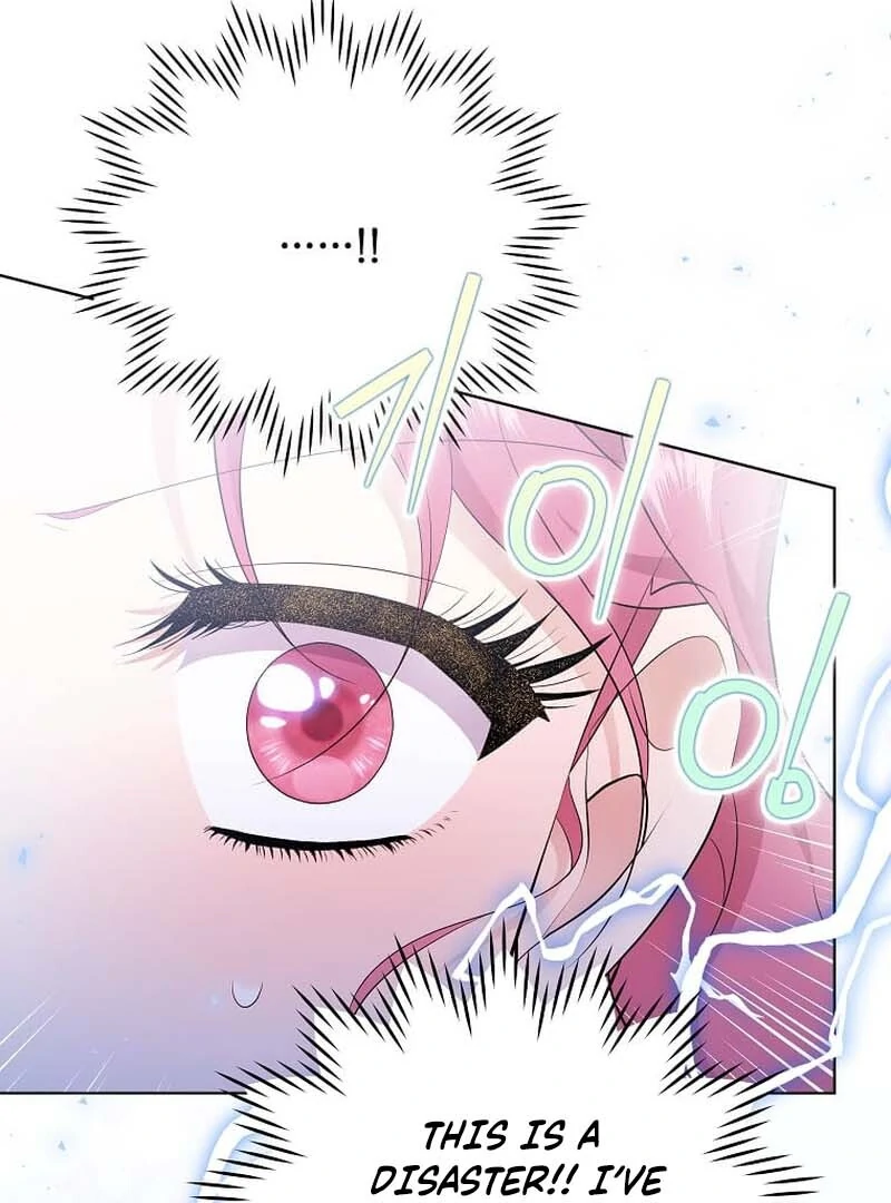 In the Grasp of a Loving Yet Possessive Male Lead Chapter 23 page 70