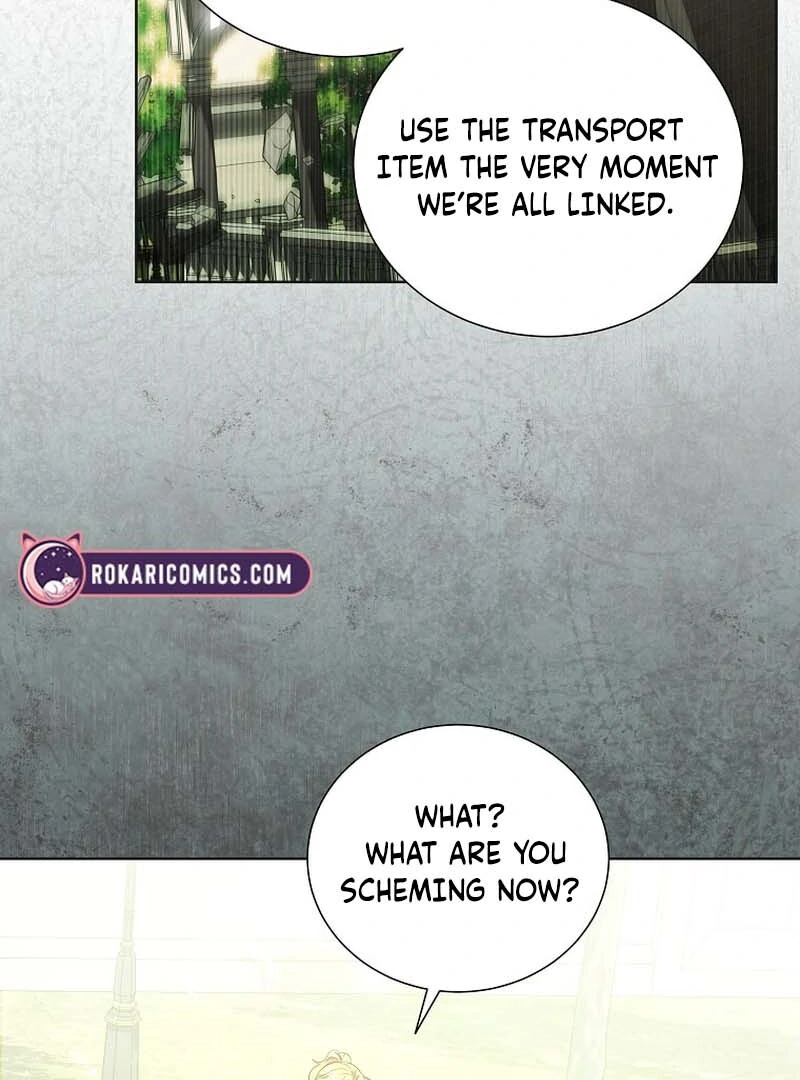 In the Grasp of a Loving Yet Possessive Male Lead Chapter 23 page 77