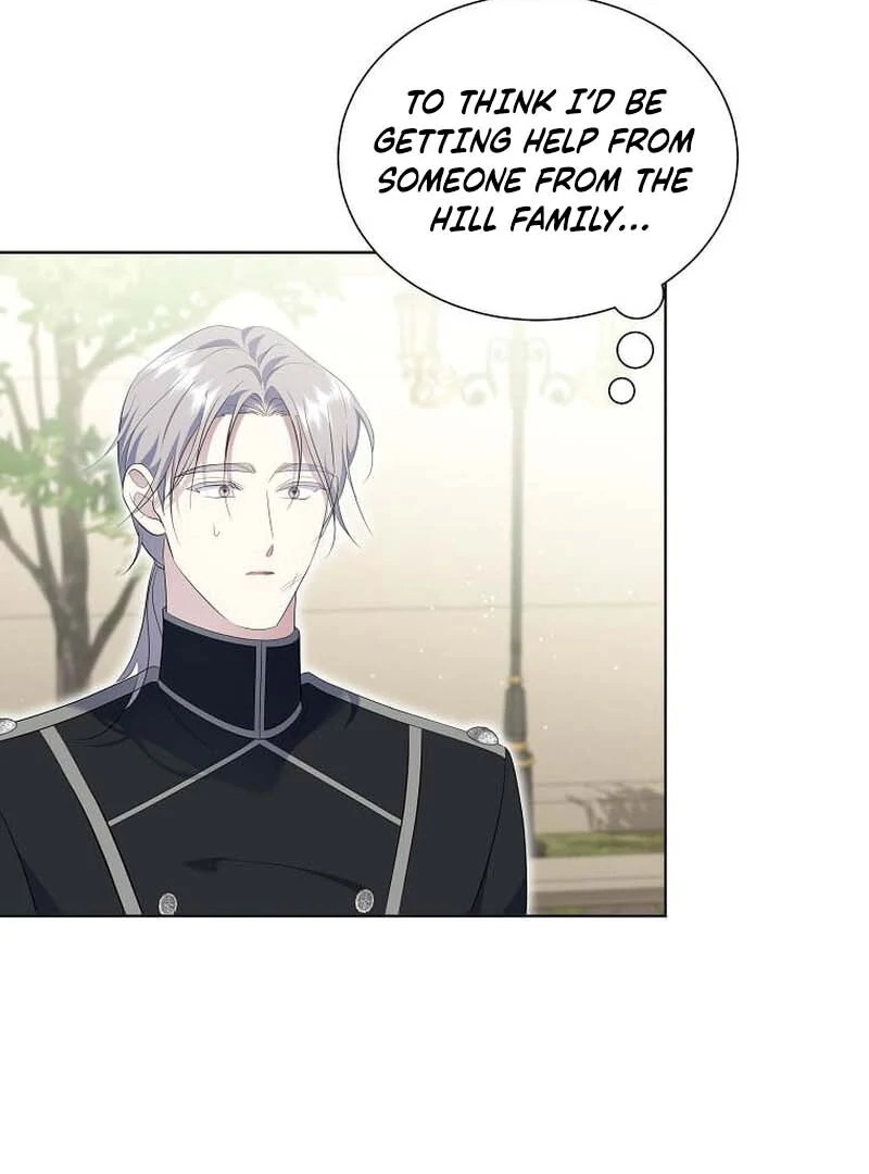 In the Grasp of a Loving Yet Possessive Male Lead Chapter 23 page 80
