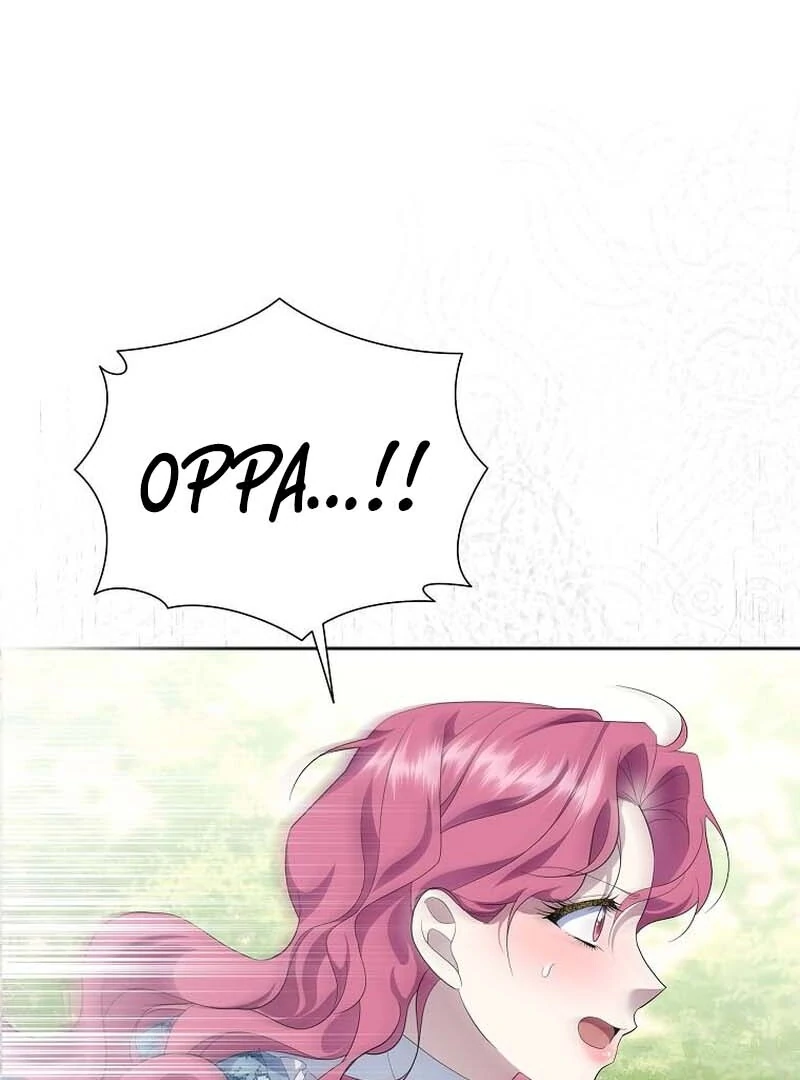 In the Grasp of a Loving Yet Possessive Male Lead Chapter 23 page 81