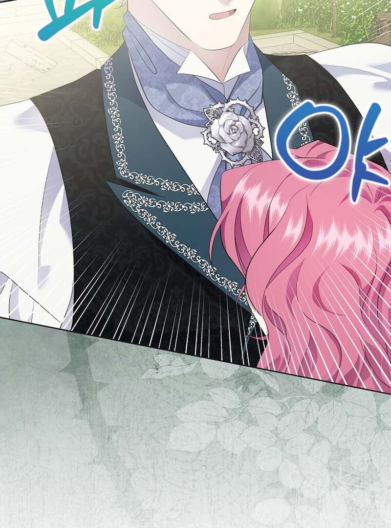 In the Grasp of a Loving Yet Possessive Male Lead Chapter 23 page 83