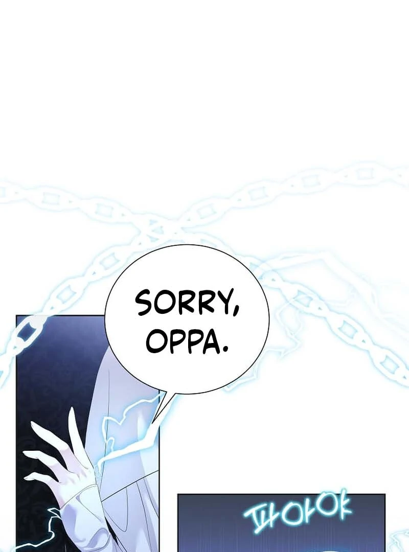 In the Grasp of a Loving Yet Possessive Male Lead Chapter 23 page 86