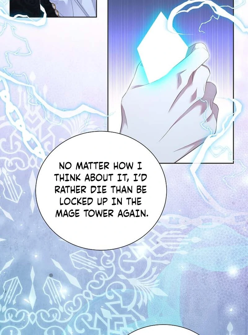 In the Grasp of a Loving Yet Possessive Male Lead Chapter 23 page 87
