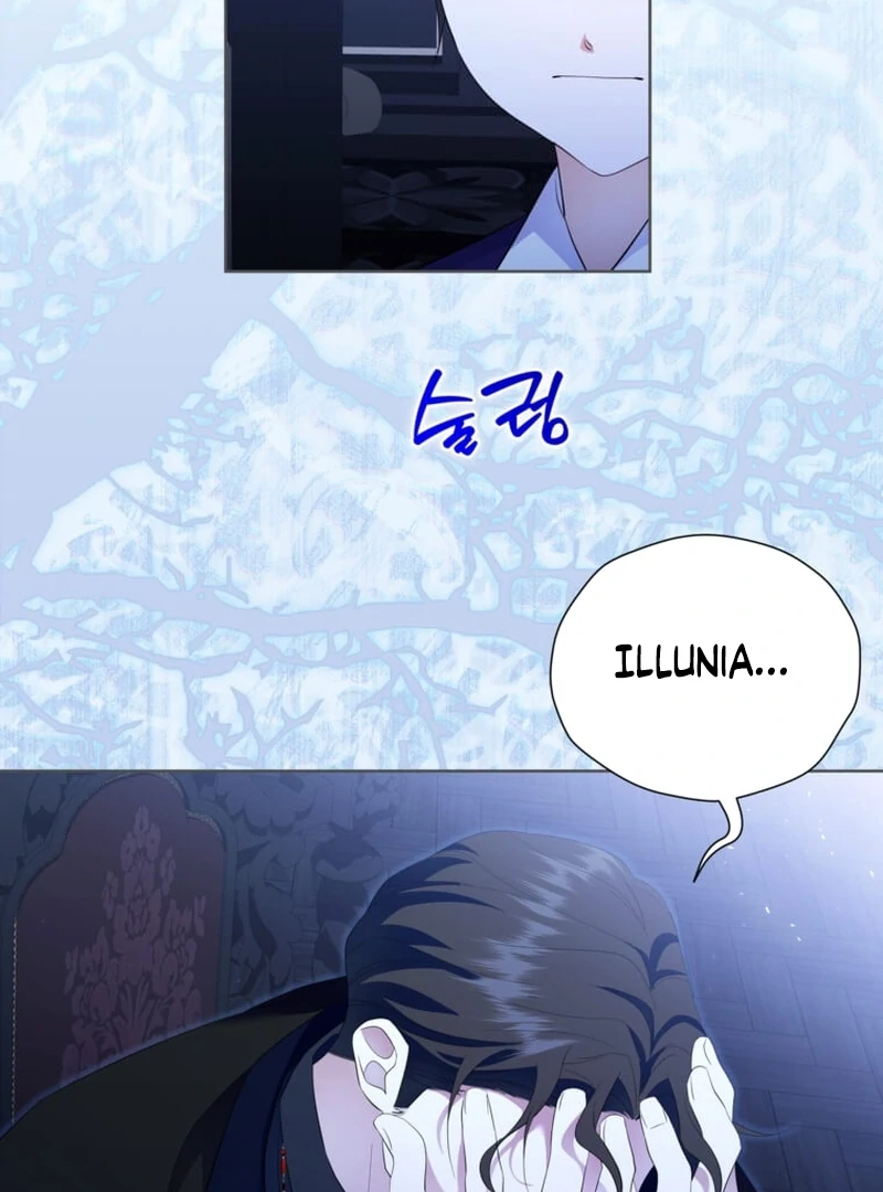 In the Grasp of a Loving Yet Possessive Male Lead Chapter 25 page 6