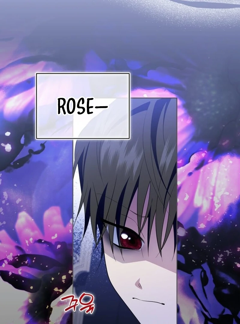 In the Grasp of a Loving Yet Possessive Male Lead Chapter 25 page 13