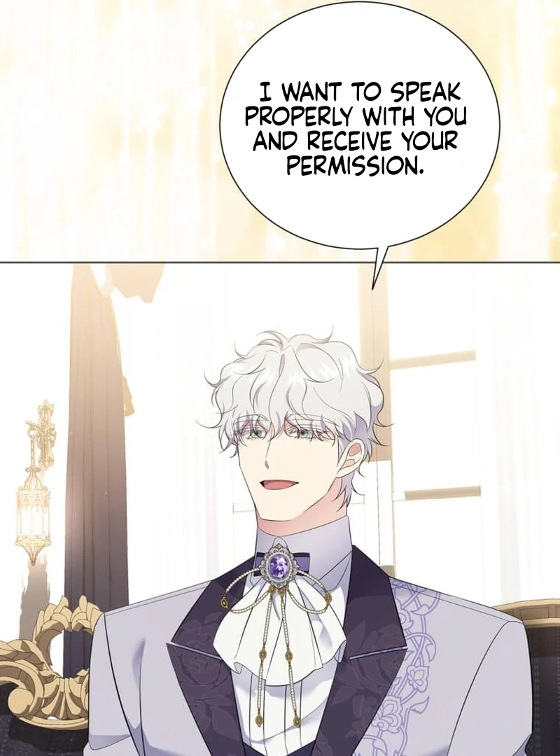 In the Grasp of a Loving Yet Possessive Male Lead Chapter 25 page 21