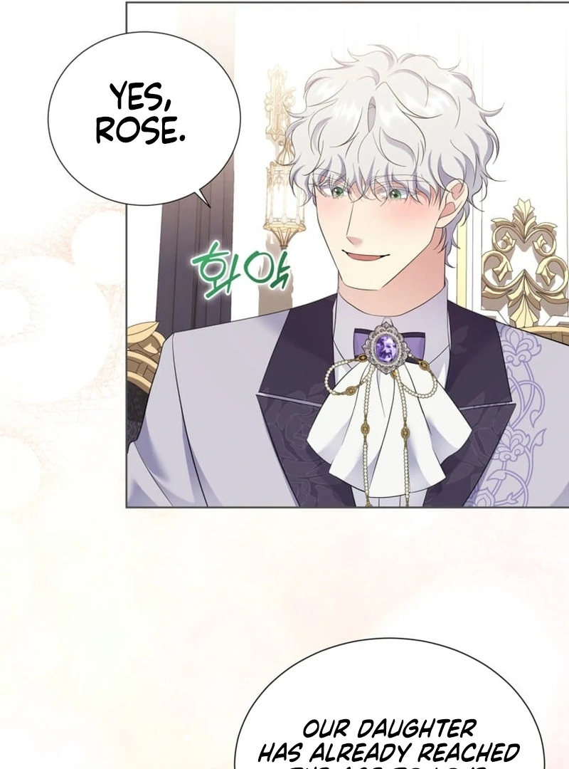 In the Grasp of a Loving Yet Possessive Male Lead Chapter 25 page 30