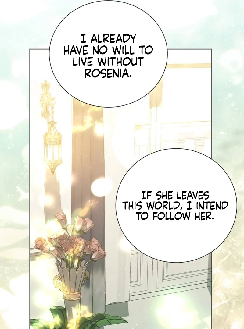 In the Grasp of a Loving Yet Possessive Male Lead Chapter 25 page 84