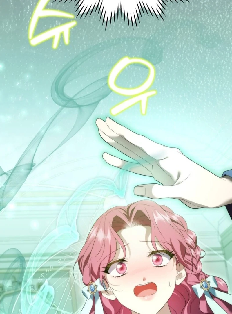 In the Grasp of a Loving Yet Possessive Male Lead Chapter 25 page 108