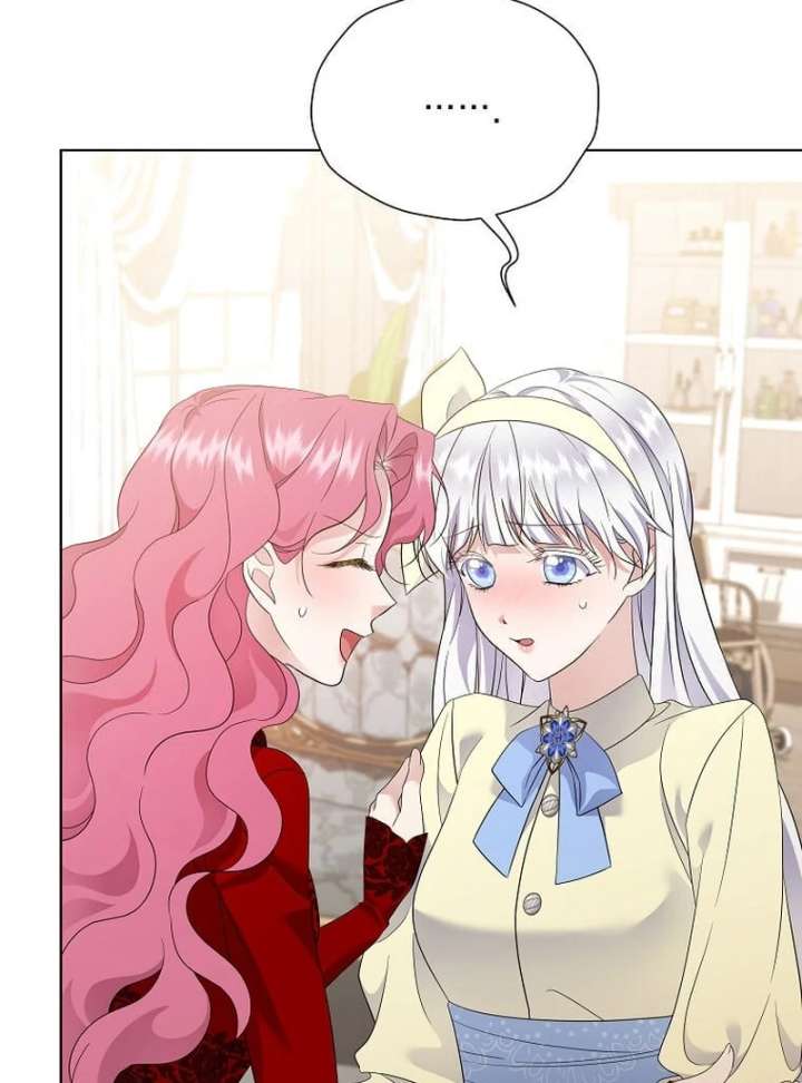 In the Grasp of a Loving Yet Possessive Male Lead Chapter 29 page 16