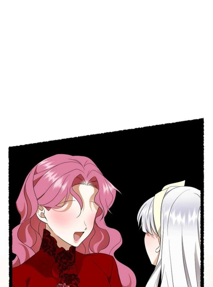 In the Grasp of a Loving Yet Possessive Male Lead Chapter 29 page 50