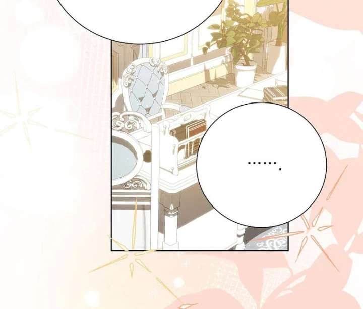 In the Grasp of a Loving Yet Possessive Male Lead Chapter 29 page 57