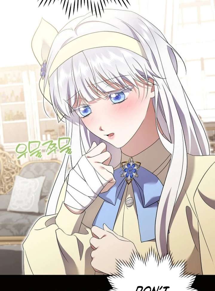 In the Grasp of a Loving Yet Possessive Male Lead Chapter 29 page 60