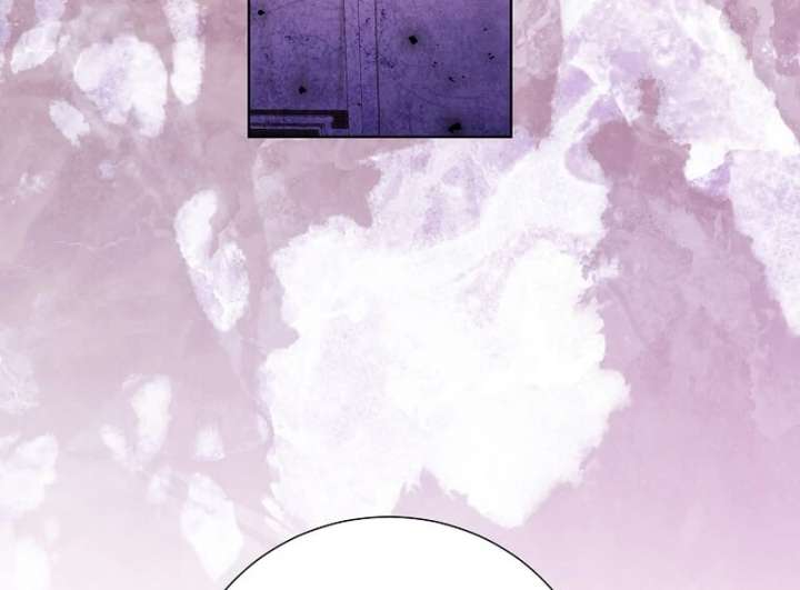 In the Grasp of a Loving Yet Possessive Male Lead Chapter 29 page 72