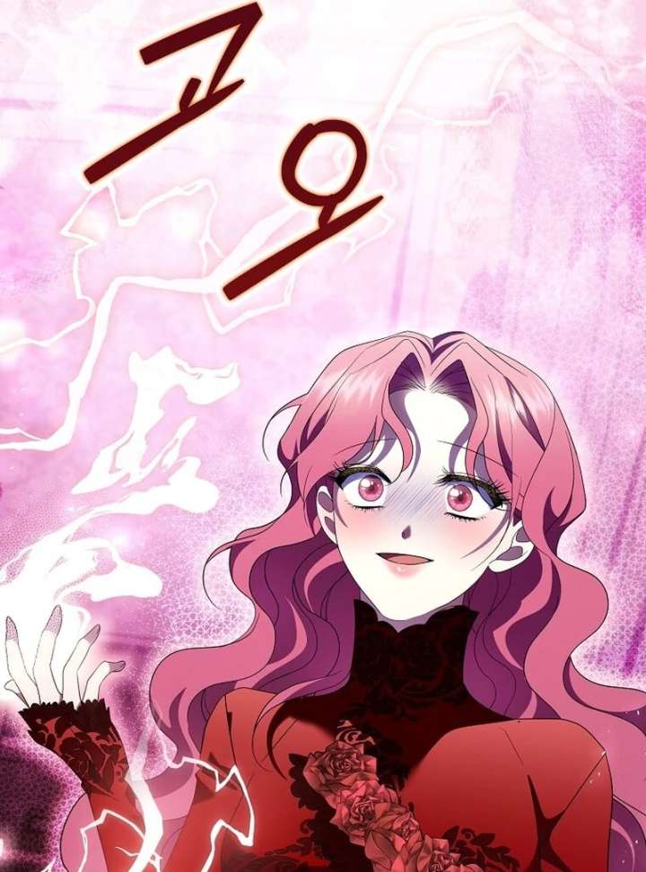 In the Grasp of a Loving Yet Possessive Male Lead Chapter 29 page 84