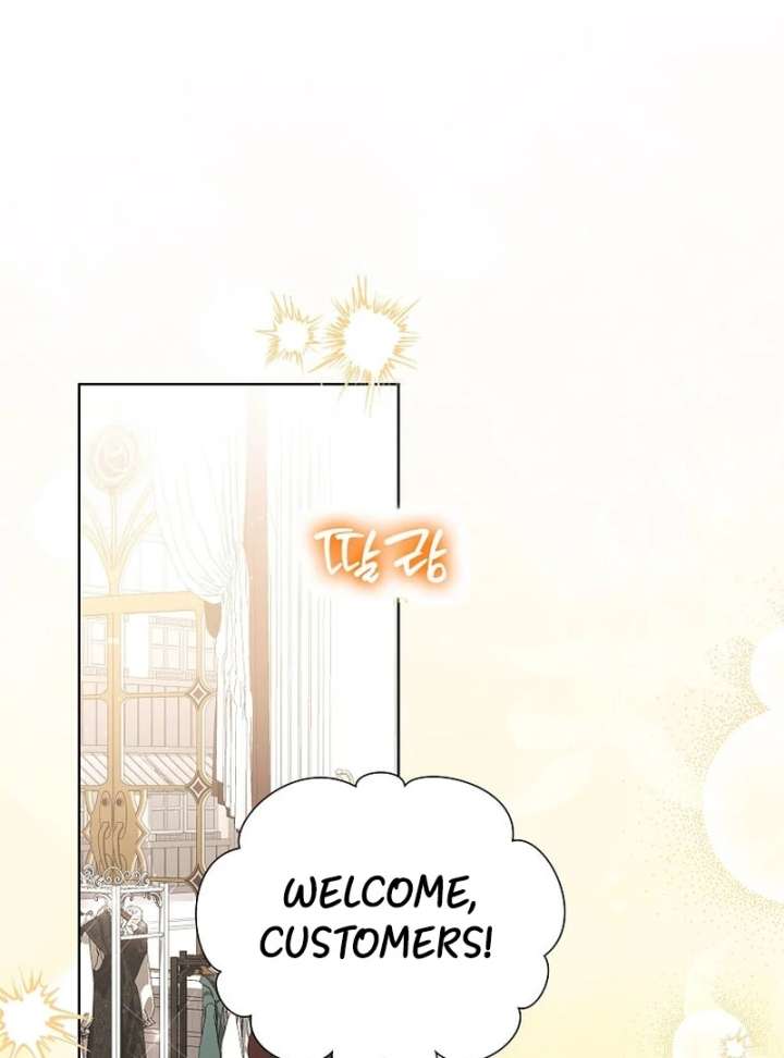 In the Grasp of a Loving Yet Possessive Male Lead Chapter 29 page 149