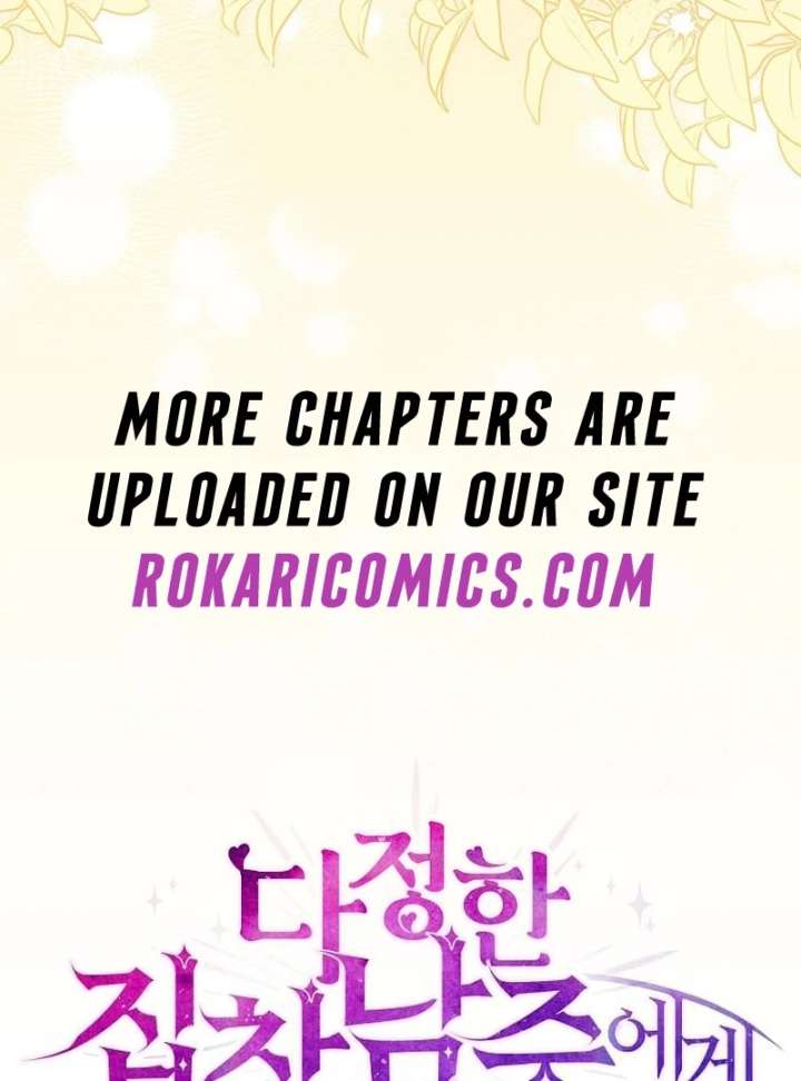 In the Grasp of a Loving Yet Possessive Male Lead Chapter 29 page 153