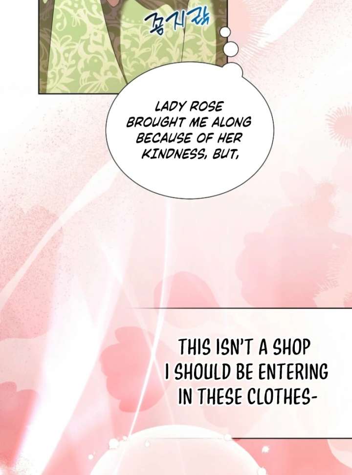 In the Grasp of a Loving Yet Possessive Male Lead Chapter 30 page 16