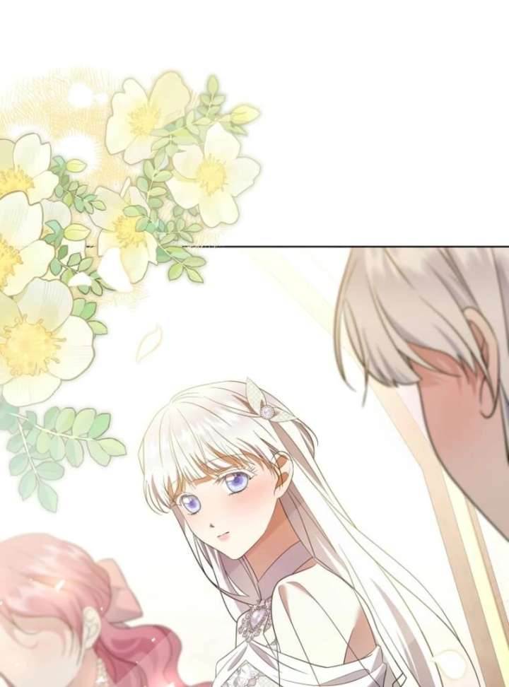 In the Grasp of a Loving Yet Possessive Male Lead Chapter 30 page 44