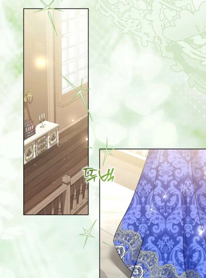 In the Grasp of a Loving Yet Possessive Male Lead Chapter 30 page 72