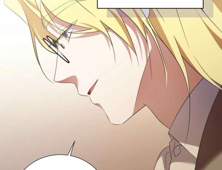 In the Grasp of a Loving Yet Possessive Male Lead Chapter 30 page 78